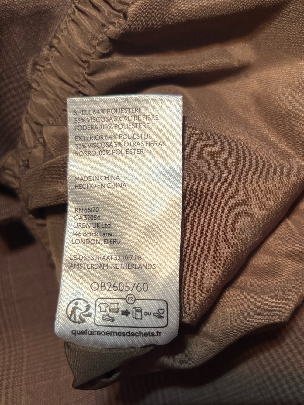 Brown Funnel Neck Jacket - Picture 7 of 7